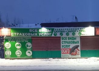 Помещение свободного назначения на продажу, 71 м2, Иркутская область, улица Урицкого, 44