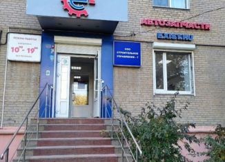 Сдам в аренду помещение свободного назначения, 75 м2, Челябинск, проспект Победы, 127