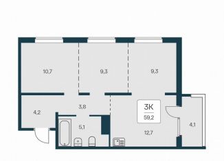 Трехкомнатная квартира на продажу, 59.2 м2, Новосибирск, Игарская улица, 6