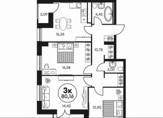 Продажа 3-ком. квартиры, 80.2 м2, Ростов-на-Дону