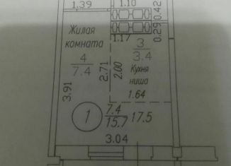 Продам квартиру студию, 17.5 м2, Киров, улица Ивана Попова, 64, Ленинский район