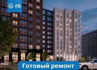 Продажа 2-комнатной квартиры, 57.7 м2, Нижегородская область