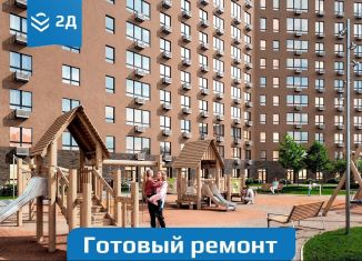 Продажа 2-комнатной квартиры, 63.7 м2, Нижегородская область