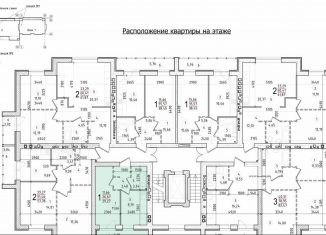 Продажа однокомнатной квартиры, 29.3 м2, Волгоградская область, 5-й микрорайон, 45