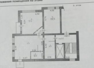 Продаю 2-комнатную квартиру, 131.9 м2, Ленинградская область, Вокзальная улица, 7