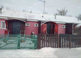 Продается 1-ком. квартира, 35.5 м2, Иркутская область, улица Маяковского, 156