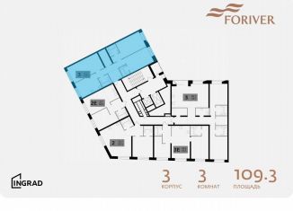 Продаю 3-комнатную квартиру, 109.3 м2, Москва, жилой комплекс Форивер, 3, ЖК Форивер