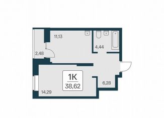 Продаю 1-ком. квартиру, 38.6 м2, Новосибирск, Калининский район