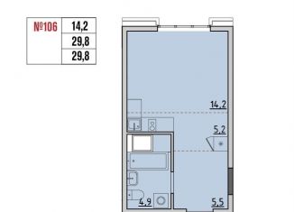 Продается 1-ком. квартира, 29.8 м2, рабочий поселок Маркова, квартал Стрижи, 16