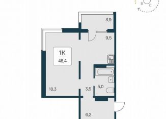 Продам 1-ком. квартиру, 46.4 м2, Новосибирск, Игарская улица, 8