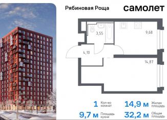 Продаю 1-ком. квартиру, 32.2 м2, Забайкальский край