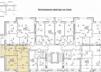 Продам двухкомнатную квартиру, 53.4 м2, Волгоградская область, 5-й микрорайон, 45