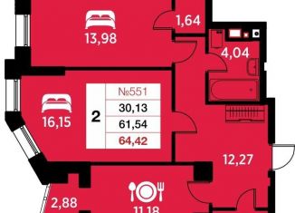 Продается 2-ком. квартира, 64.4 м2, Калининград, Ленинградский район, улица Гайдара, 90