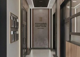 Продам квартиру студию, 27.1 м2, Краснодарский край