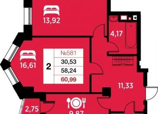 Продам двухкомнатную квартиру, 61 м2, Калининград, Ленинградский район, улица Гайдара, 90