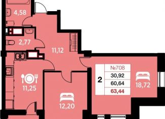 Продаю 2-комнатную квартиру, 63.4 м2, Калининград, Ленинградский район, улица Гайдара, 90