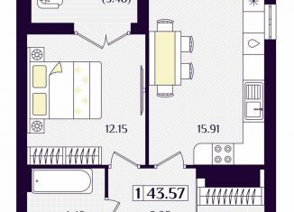 Продается однокомнатная квартира, 43.6 м2, Гурьевск, Краковский бульвар, 16, ЖК Новая Резиденция