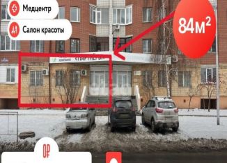 Аренда офиса, 84 м2, Тюмень, Депутатская улица, 80