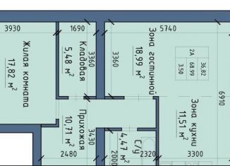 Продаю 2-комнатную квартиру, 72.5 м2, Хакасия, улица Авиаторов, 1Д