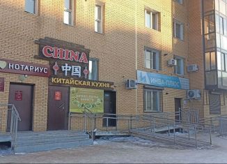 Продаю помещение свободного назначения, 128 м2, Бурятия, Боевая улица, 7В