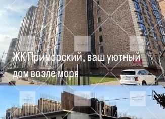 Двухкомнатная квартира на продажу, 77 м2, Махачкала, Хушетское шоссе, 5