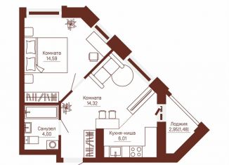 2-ком. квартира на продажу, 40.4 м2, Пермь, Кронштадтская улица, 39