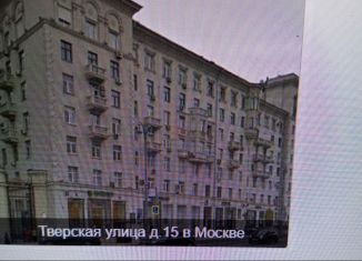 Продажа 3-комнатной квартиры, 72.2 м2, Москва, Тверская улица, 15, метро Чеховская