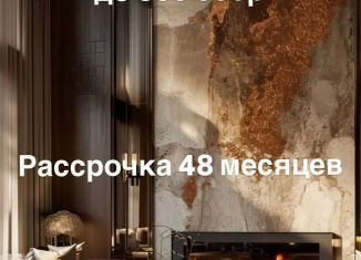 Продается двухкомнатная квартира, 84 м2, Махачкала, Сетевая улица, 3