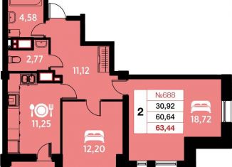 Продается 2-ком. квартира, 63.4 м2, Калининград, Ленинградский район, улица Гайдара, 90