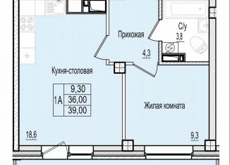 Продаю 1-ком. квартиру, 39 м2, Псков