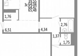 Продам 3-ком. квартиру, 64.5 м2, Челябинск