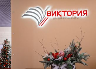 Сдам офис, 10.5 м2, Липецкая область, проспект Победы, 29к1