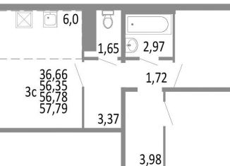 Продаю трехкомнатную квартиру, 56.8 м2, Челябинская область