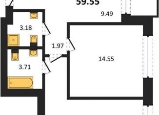 Продажа 2-комнатной квартиры, 59.6 м2, Калининград