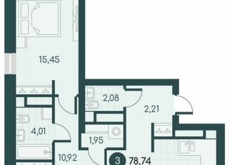 Продам 3-ком. квартиру, 78.7 м2, Курганская область