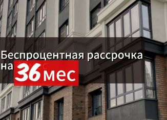 Продажа однокомнатной квартиры, 45 м2, Избербаш, улица П.И. Чайковского, 4