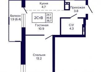 Продажа 2-ком. квартиры, 38.7 м2, Новосибирск, улица Ляпидевского, 5