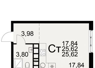 Продам квартиру студию, 25.6 м2, Рязань