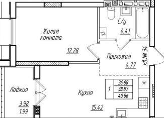 Однокомнатная квартира на продажу, 38.9 м2, Калининградская область