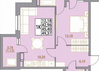 1-ком. квартира на продажу, 49.4 м2, Ставрополь, микрорайон № 36