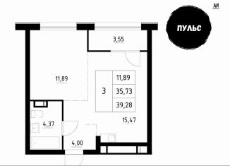 Продажа однокомнатной квартиры, 39.3 м2, Архангельск, Первомайская улица, 5