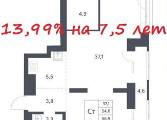 Продаю квартиру студию, 56.9 м2, Новосибирск, Заельцовский район, Красный проспект, 236