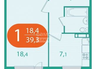 Однокомнатная квартира на продажу, 39.3 м2, Томская область, улица Королёва, 8