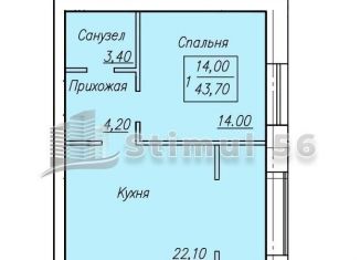 Продажа 1-комнатной квартиры, 44 м2, Оренбургская область