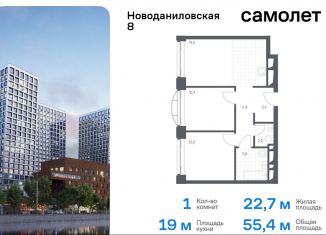 Продажа 1-комнатной квартиры, 55.4 м2, Москва, Новоданиловская набережная, 8к2, метро Тульская