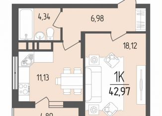 Продажа 1-ком. квартиры, 43 м2, Краснодарский край