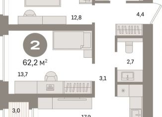 Продается двухкомнатная квартира, 62.2 м2, Санкт-Петербург, муниципальный округ Морской