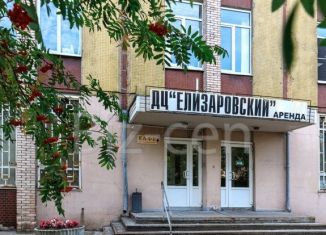 Офис в аренду, 16.1 м2, Санкт-Петербург, проспект Елизарова, 38, метро Бухарестская