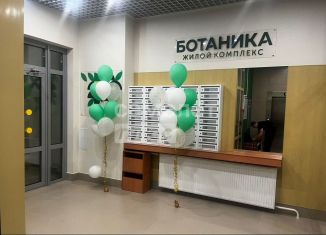 Продается 4-комнатная квартира, 87.3 м2, Томская область, улица Пришвина, 52