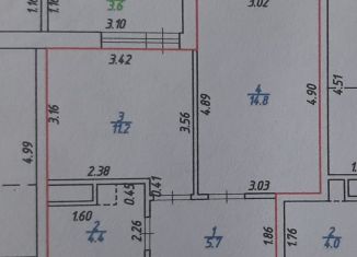 Продажа 1-комнатной квартиры, 37.9 м2, Ижевск, улица Холмогорова